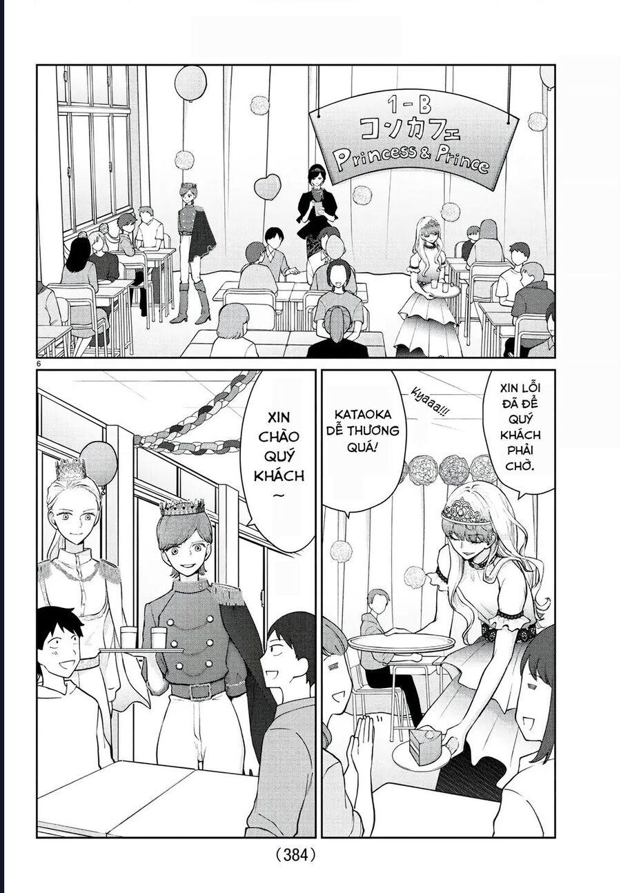 Chuyện Cơm Bữa Của Anh Em Nhà Marimo - Chương 53 - Trang 5