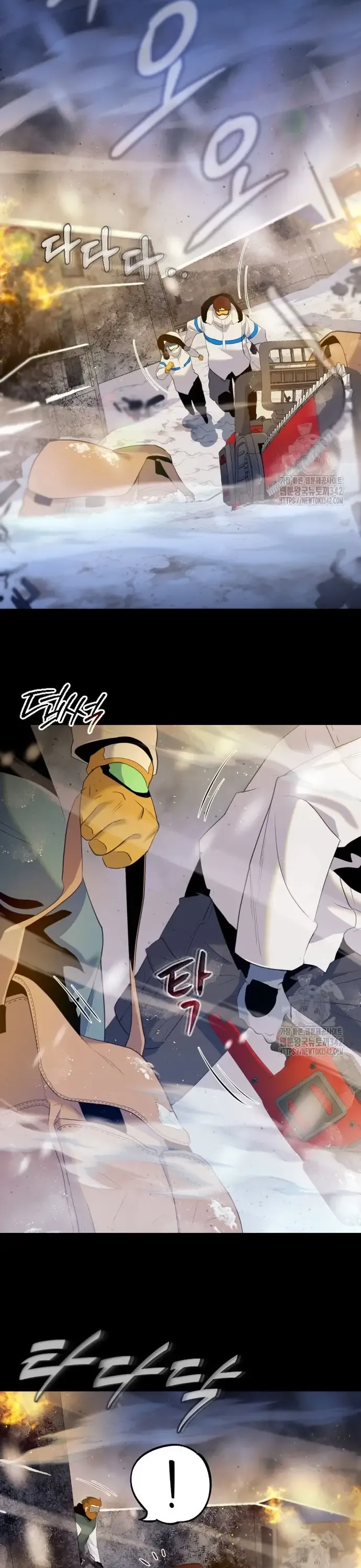 Không Lối Thoát - Chương 36 - Trang 18