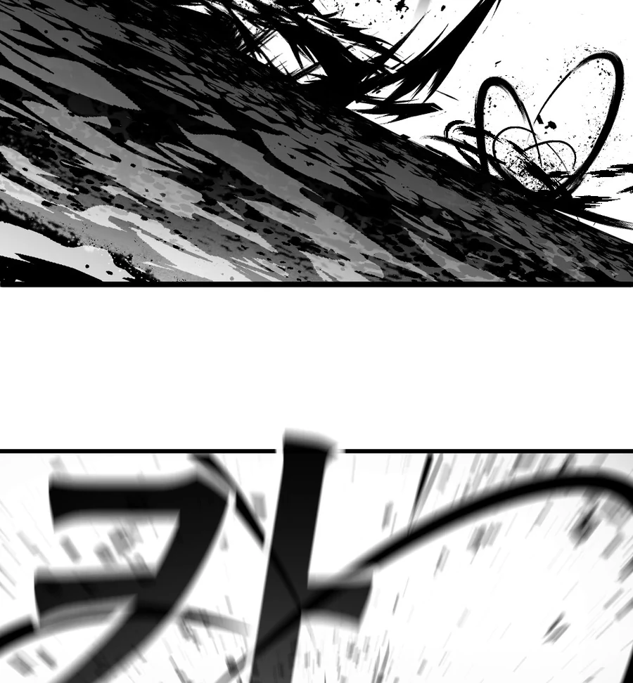 Dưới Đáy Vực Sâu (Sunken Depths Comics) - Chương 5 - Trang 78