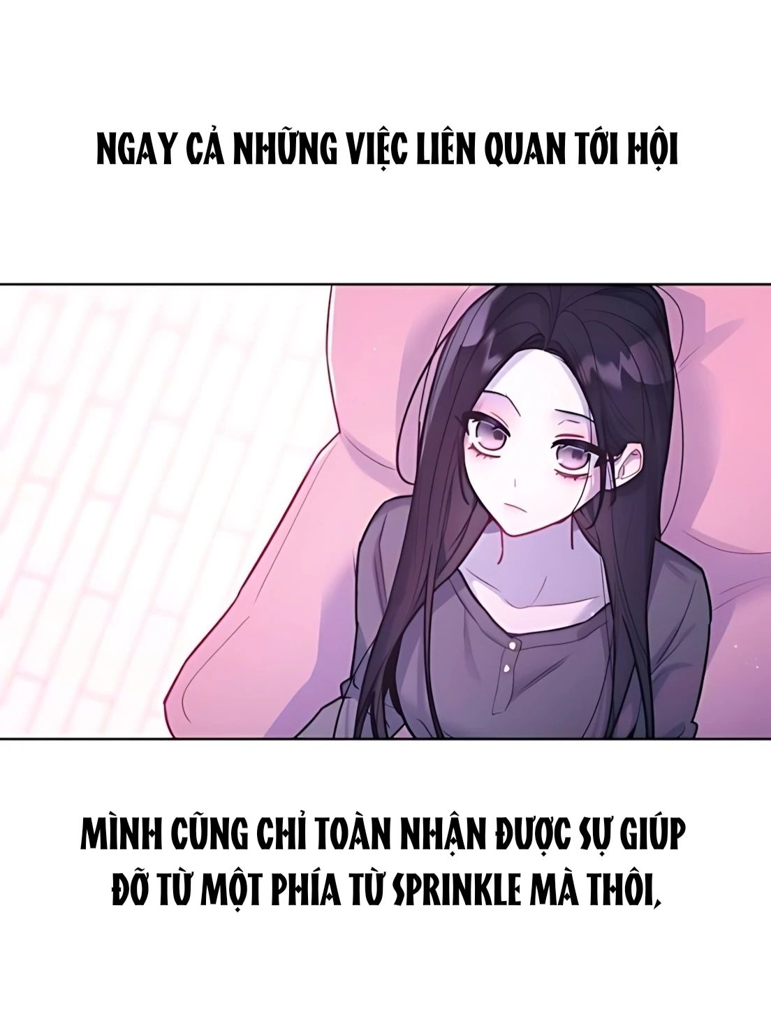 Guild Idol - Chương 33 - Trang 2