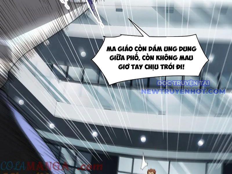 Đối Mặt Với Bệnh Tâm Thần, Ma Quỷ Chẳng Là Cái Thá Gì - Chương 103 - Trang 76