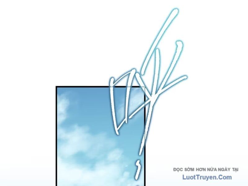 Hung Tinh Mê Hoặc - Máy Mô Phỏng Loạn Thế - Chương 12 - Trang 3