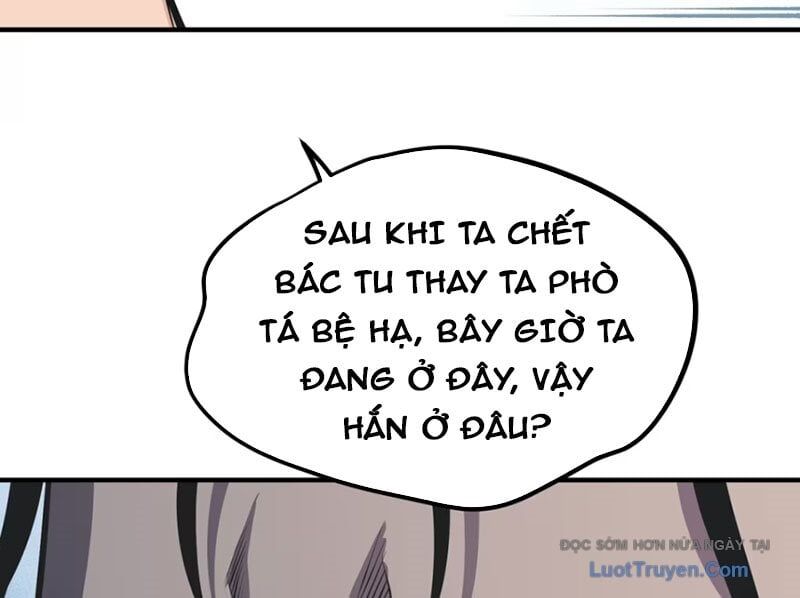 Hung Tinh Mê Hoặc - Máy Mô Phỏng Loạn Thế - Chương 12 - Trang 56