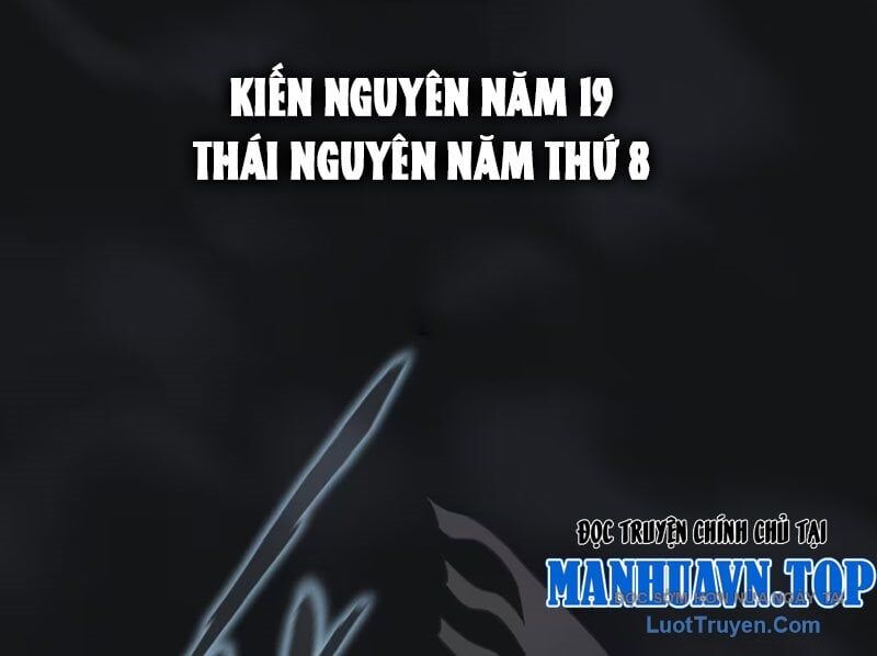 Hung Tinh Mê Hoặc - Máy Mô Phỏng Loạn Thế - Chương 12 - Trang 61