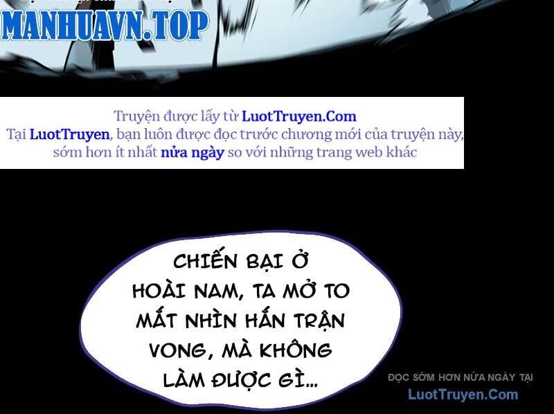 Hung Tinh Mê Hoặc - Máy Mô Phỏng Loạn Thế - Chương 12 - Trang 71