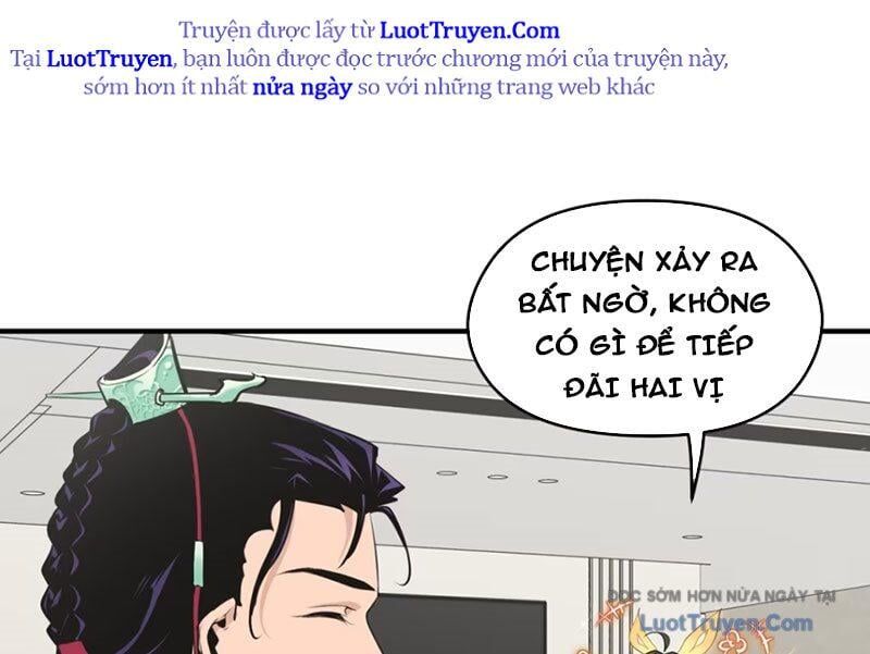 Hung Tinh Mê Hoặc - Máy Mô Phỏng Loạn Thế - Chương 12 - Trang 23