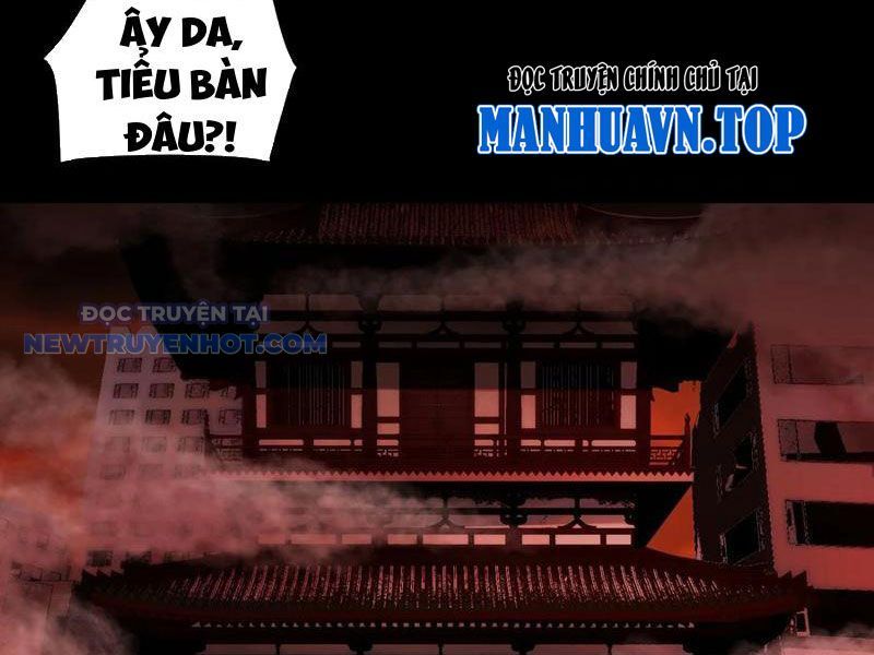 Đối Mặt Với Bệnh Tâm Thần, Ma Quỷ Chẳng Là Cái Thá Gì - Chương 89 - Trang 7