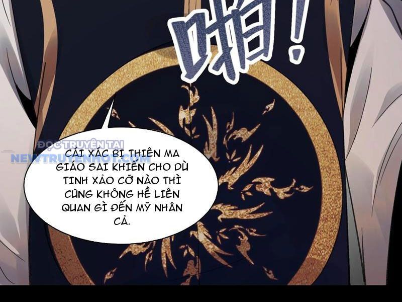 Đối Mặt Với Bệnh Tâm Thần, Ma Quỷ Chẳng Là Cái Thá Gì - Chương 89 - Trang 66