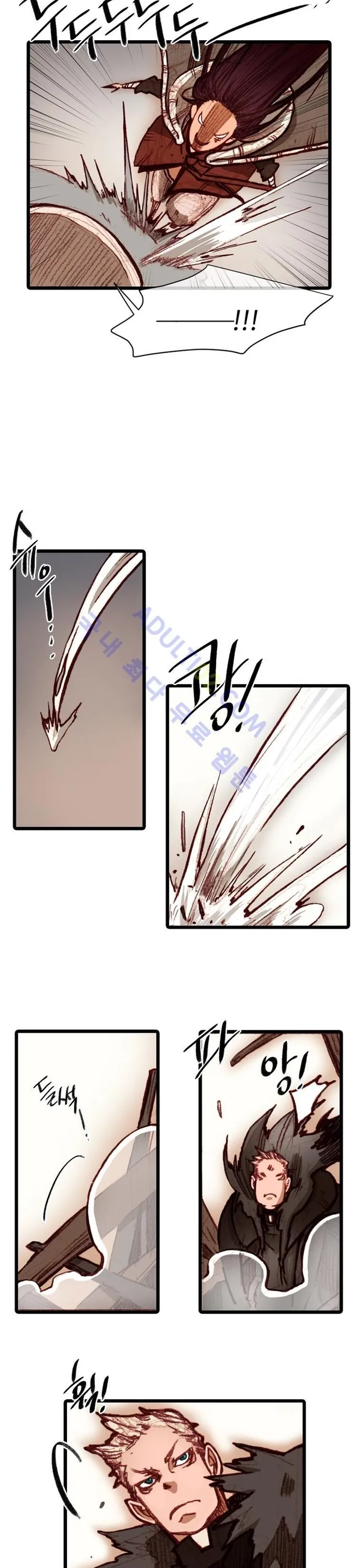 Chú Thuật Đại Đạo - Chương 81 - Trang 6