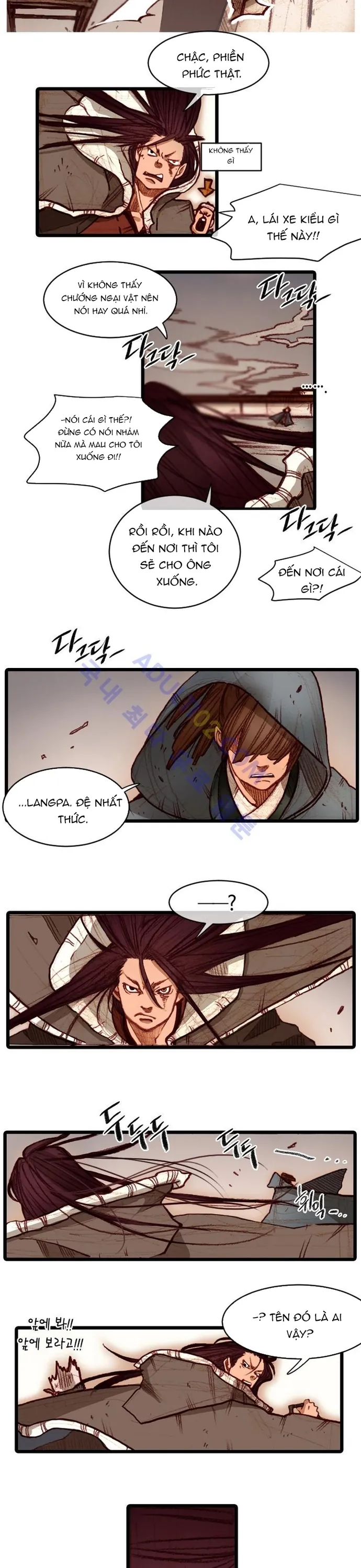 Chú Thuật Đại Đạo - Chương 81 - Trang 11