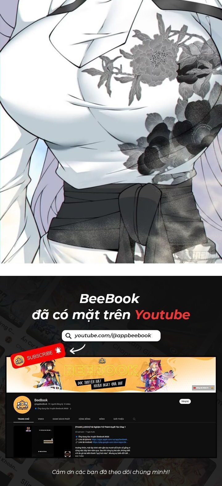 Hắc Ám Kiếm Sĩ Hồi Quy - Chương 299 - Trang 18