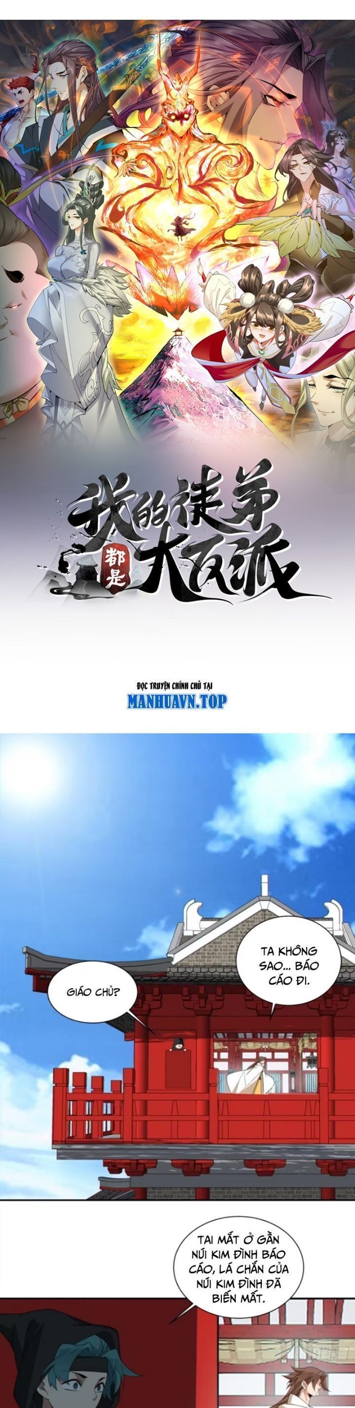 Hắc Ám Kiếm Sĩ Hồi Quy - Chương 299 - Trang 3