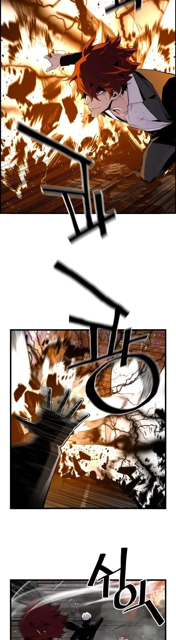 Sự Trở Lại Của Kẻ Khủng Bố - Chương 76 - Trang 17