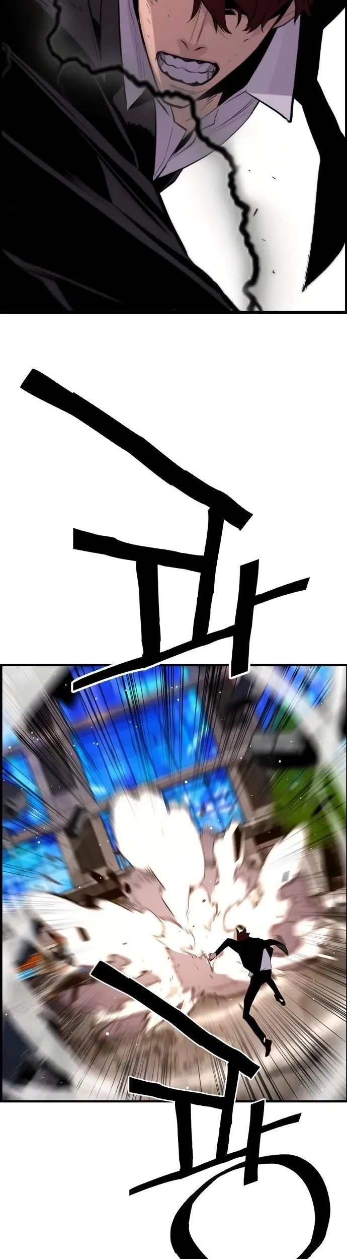 Sự Trở Lại Của Kẻ Khủng Bố - Chương 76 - Trang 5