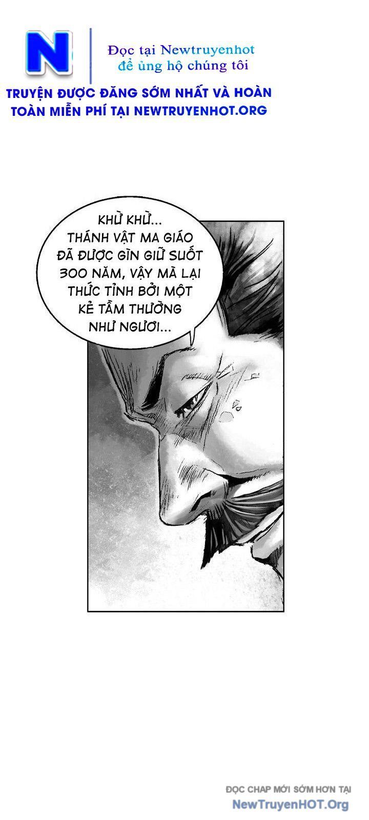 Ma Nhãn - Chương 11 - Trang 16