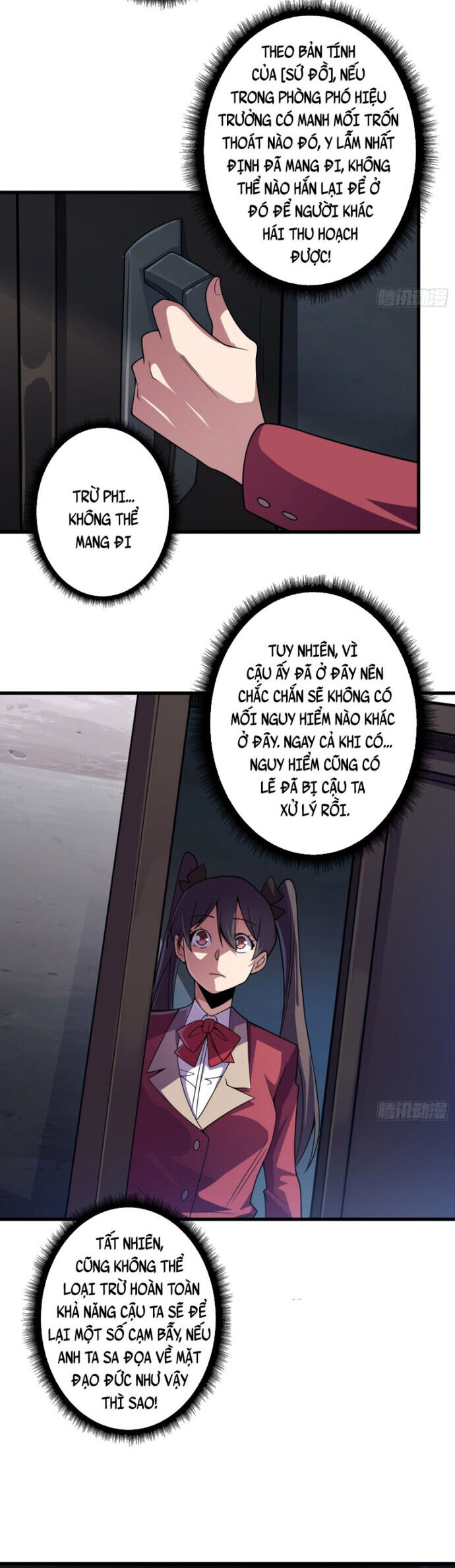 Nhân Vật Phản Diện? Chắc Chắn Không Phải Ta - Chương 122 - Trang 16