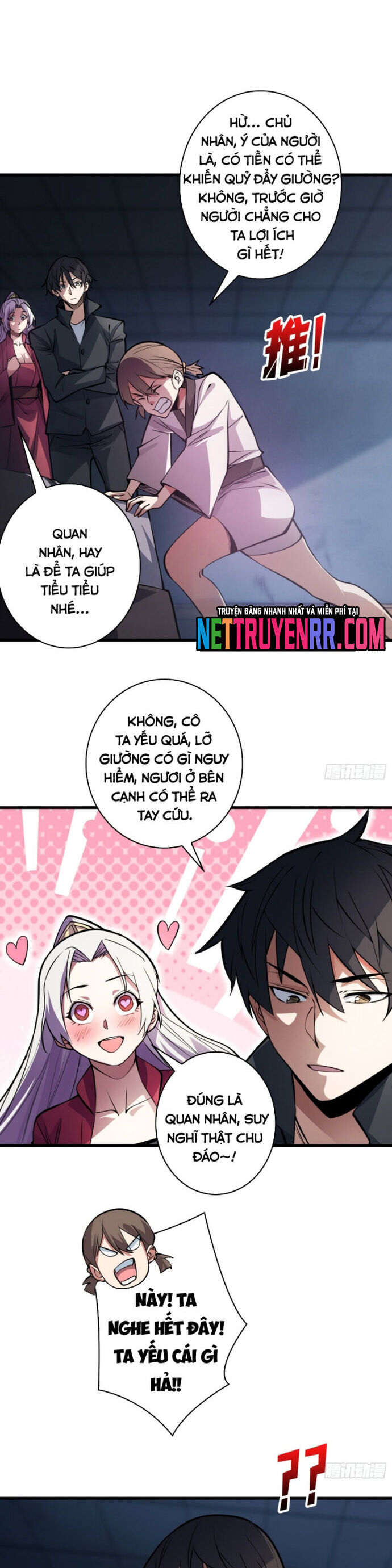 Nhân Vật Phản Diện? Chắc Chắn Không Phải Ta - Chương 122 - Trang 12