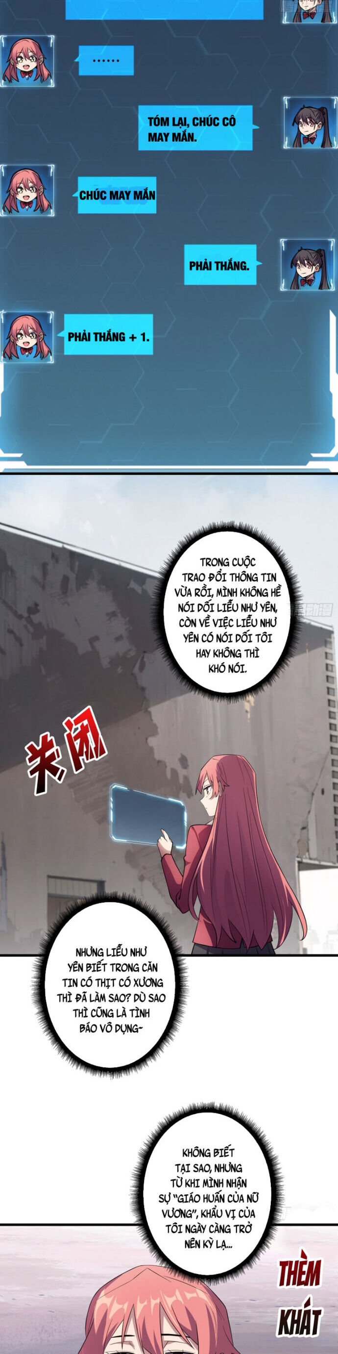 Nhân Vật Phản Diện? Chắc Chắn Không Phải Ta - Chương 122 - Trang 5