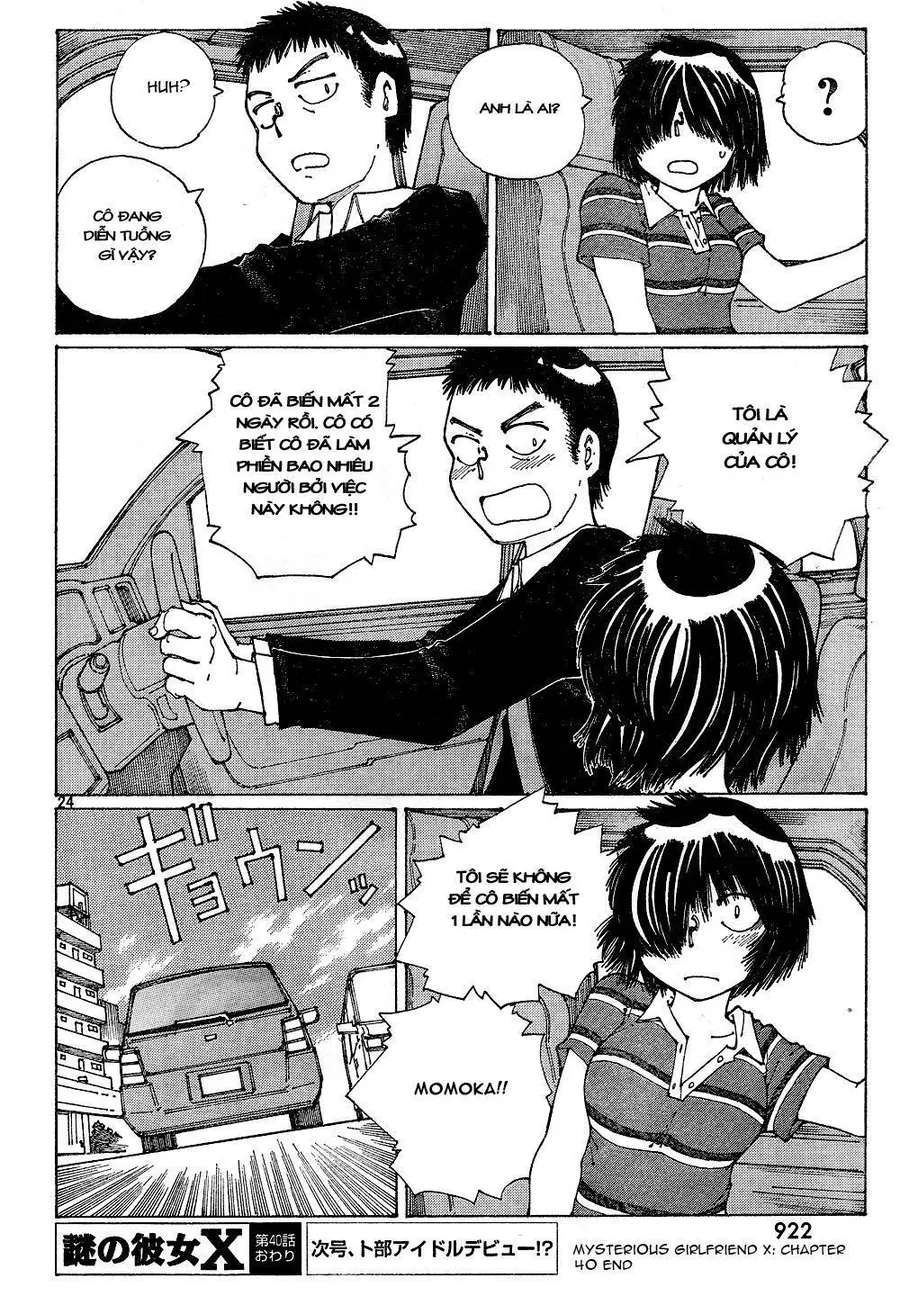Mysterious Girlfriend X - Chương 40 - Trang 28