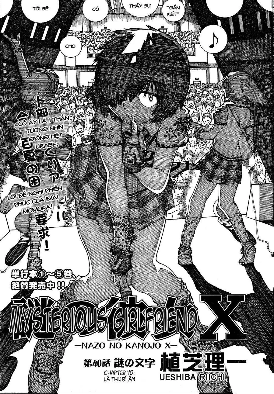 Mysterious Girlfriend X - Chương 40 - Trang 5