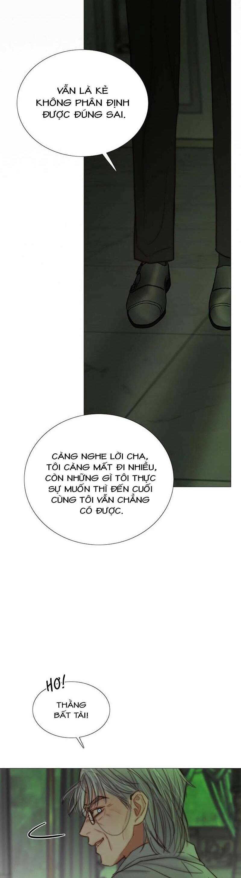 Serena - Chương 125 - Trang 6