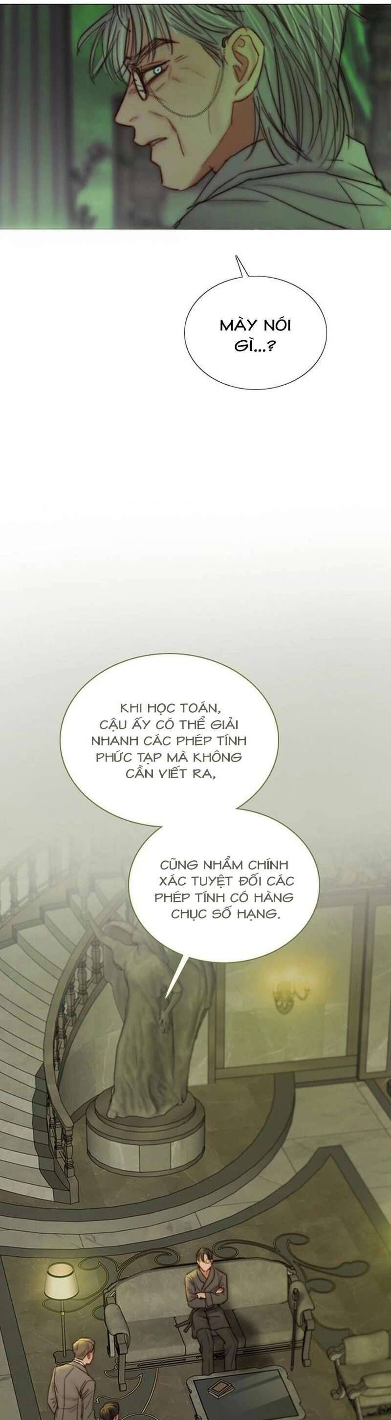 Serena - Chương 125 - Trang 8