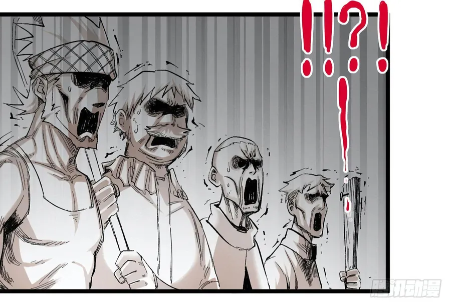 Y Thống Thiên Hạ (Phần 1) - Chương 12 - Trang 26