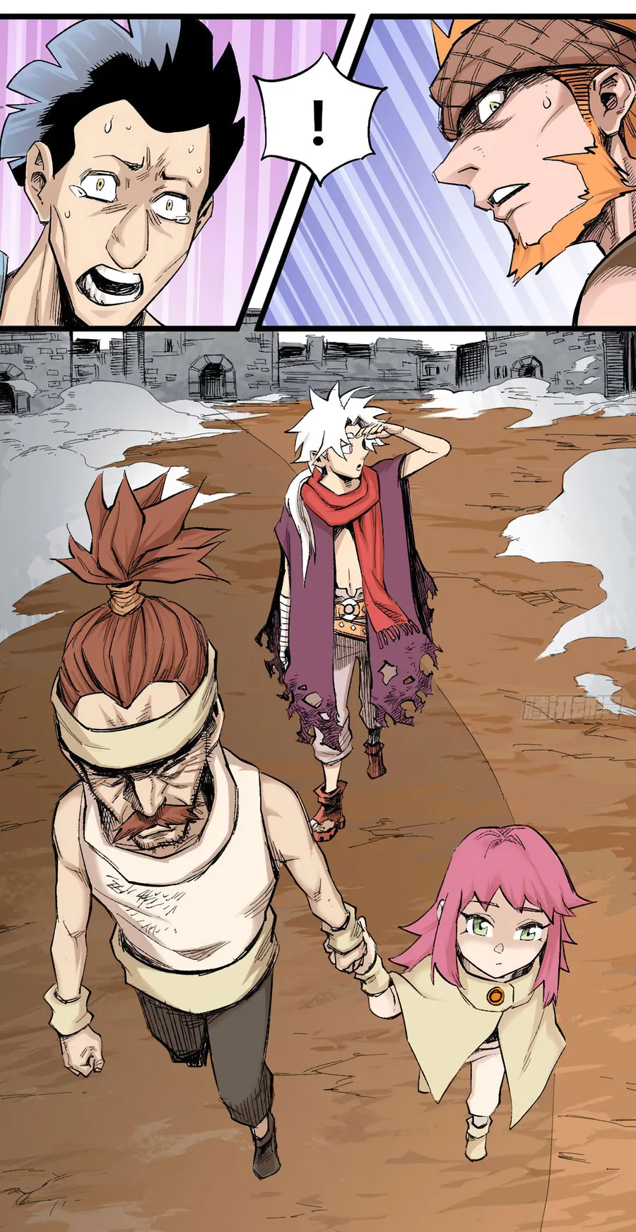 Y Thống Thiên Hạ (Phần 1) - Chương 12 - Trang 16