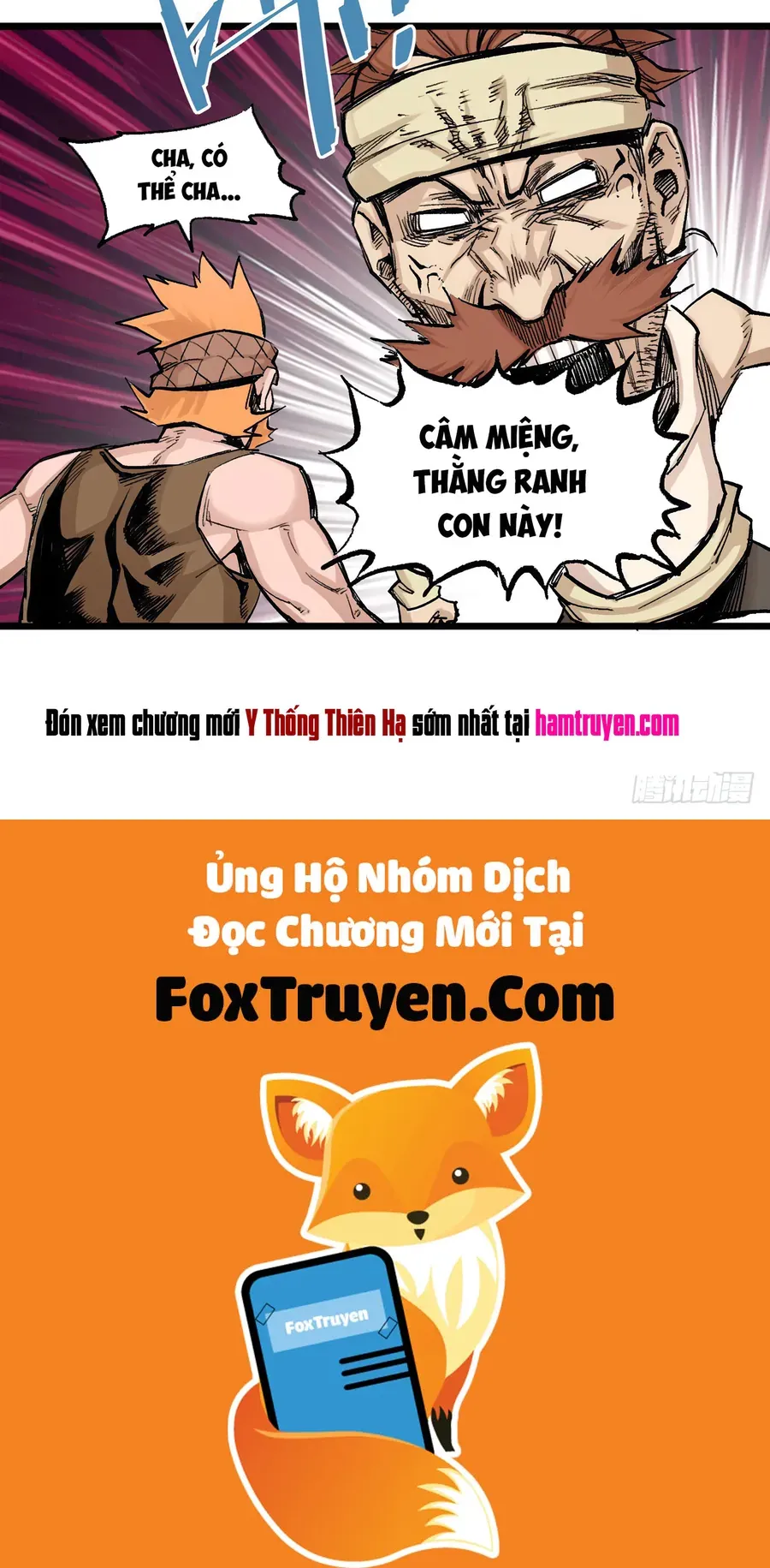 Y Thống Thiên Hạ (Phần 1) - Chương 12 - Trang 44