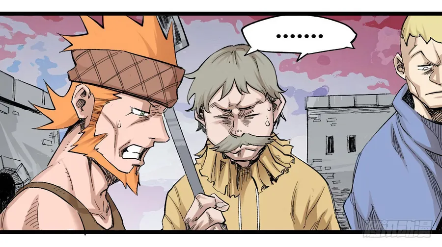 Y Thống Thiên Hạ (Phần 1) - Chương 12 - Trang 22