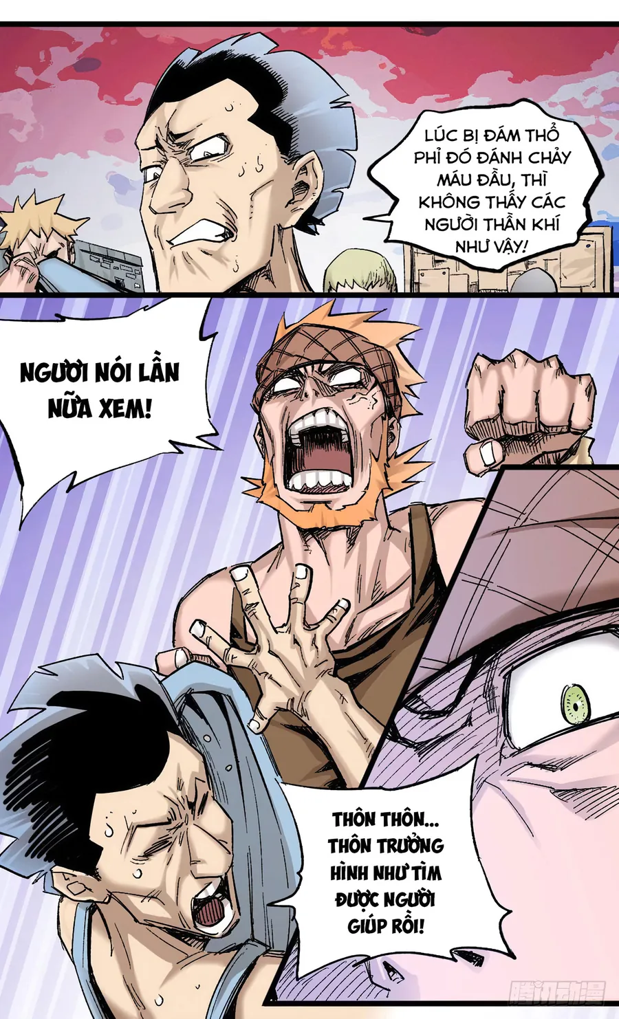 Y Thống Thiên Hạ (Phần 1) - Chương 12 - Trang 8