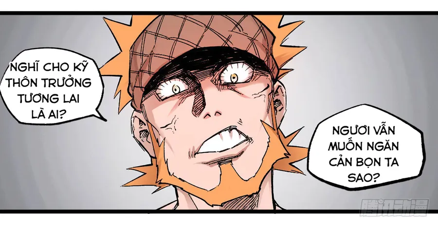 Y Thống Thiên Hạ (Phần 1) - Chương 12 - Trang 12