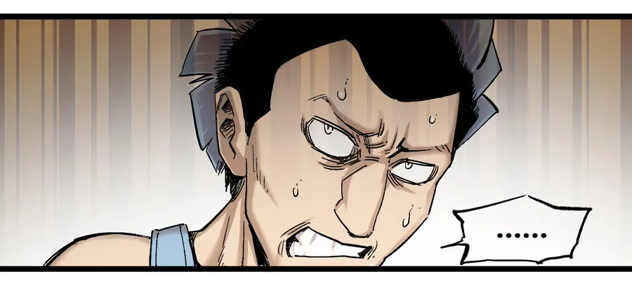 Y Thống Thiên Hạ (Phần 1) - Chương 12 - Trang 13