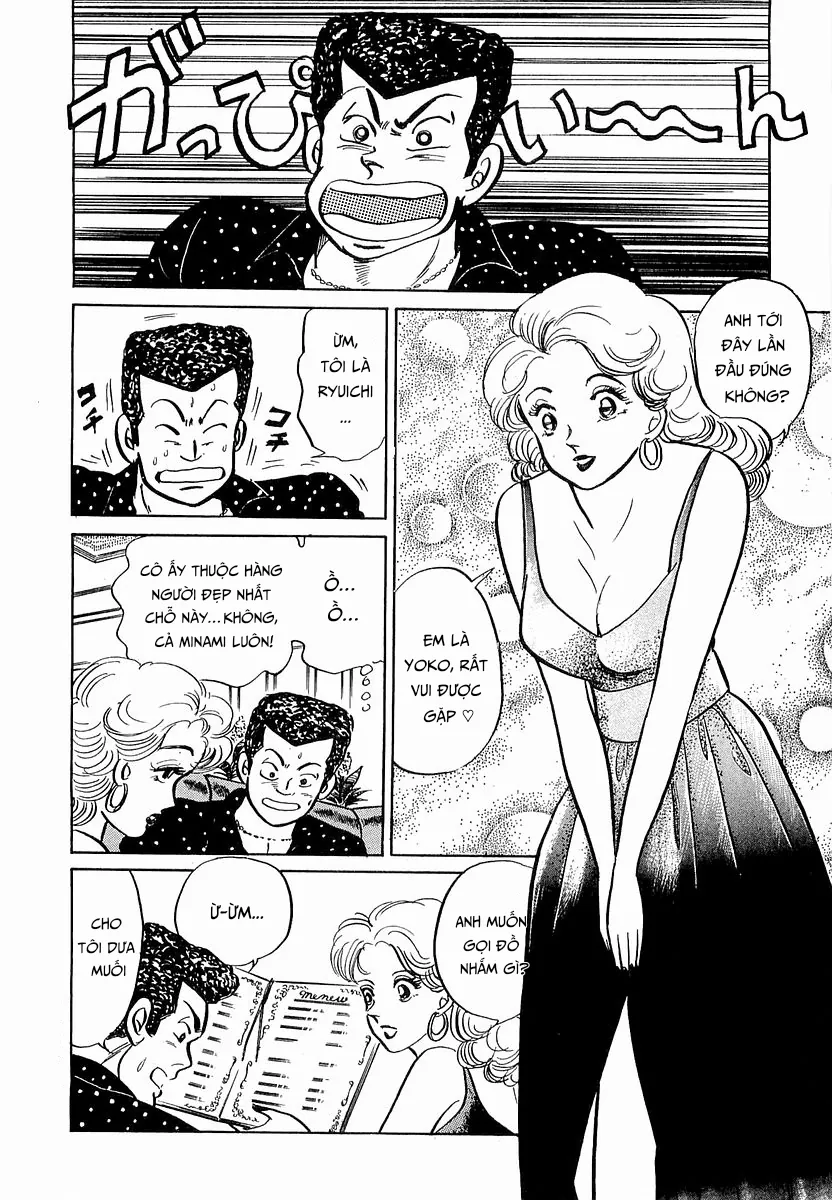 Minami No Teiou - Chương 9 - Trang 10