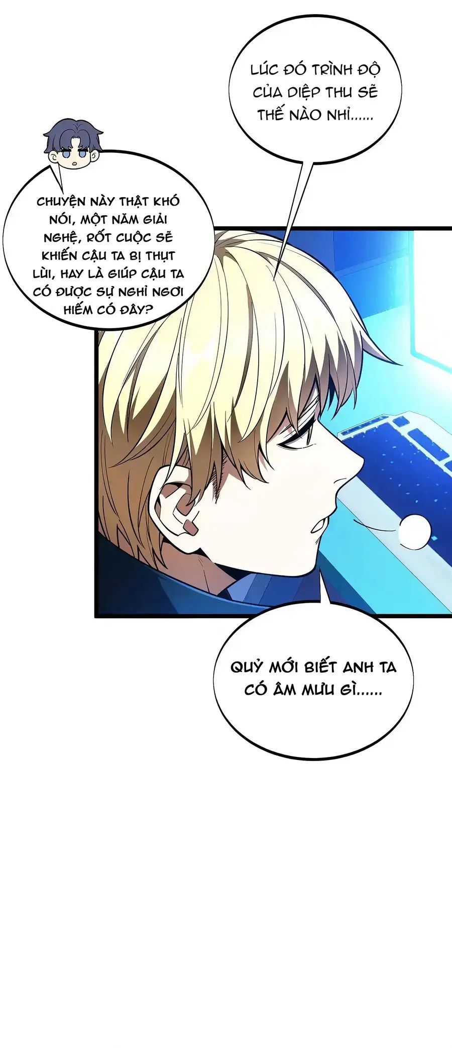 Toàn Chức Cao Thủ (Bản Màu) - Chương 147 - Trang 29