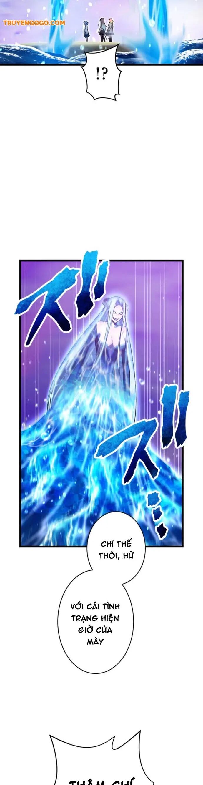 Thánh Kiếm Trùng Sinh - Chương 30 - Trang 47