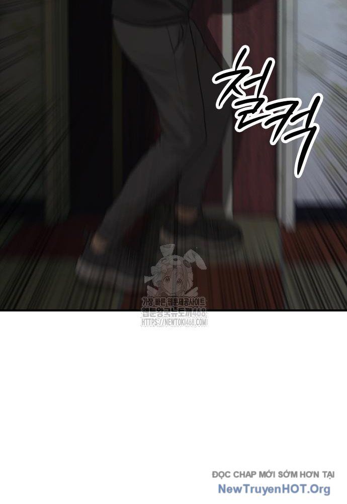 Ngày Tận Thế Đã Đến - Chương 26 - Trang 26