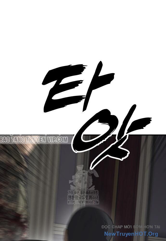 Ngày Tận Thế Đã Đến - Chương 26 - Trang 21