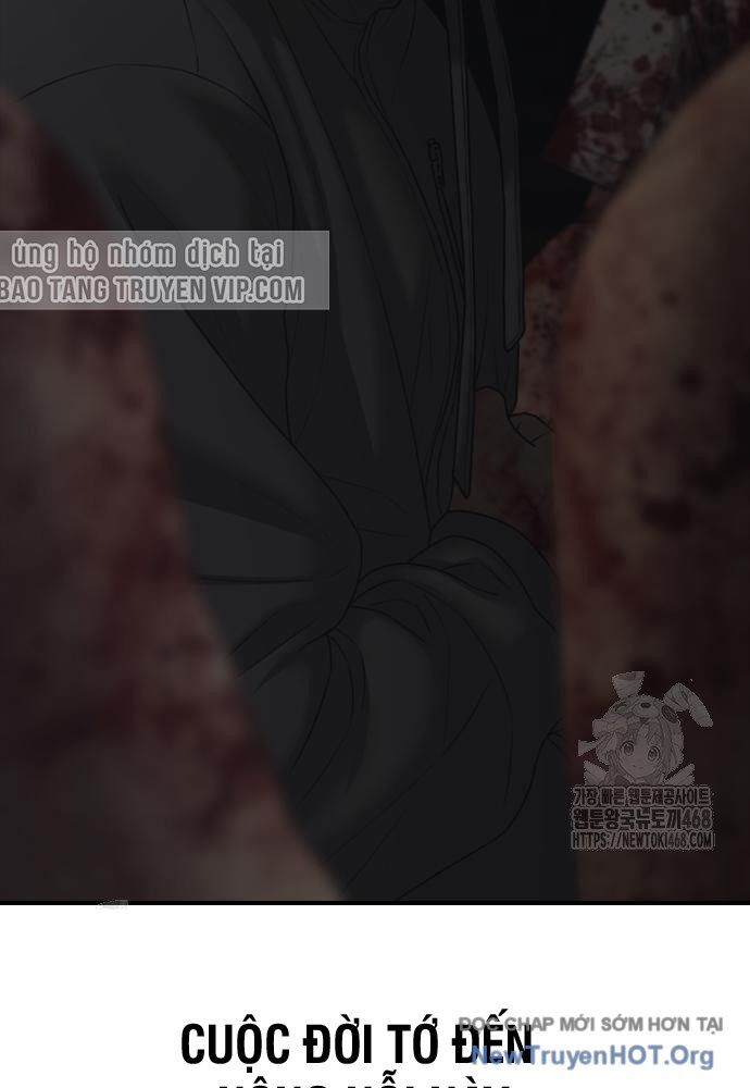 Ngày Tận Thế Đã Đến - Chương 26 - Trang 9