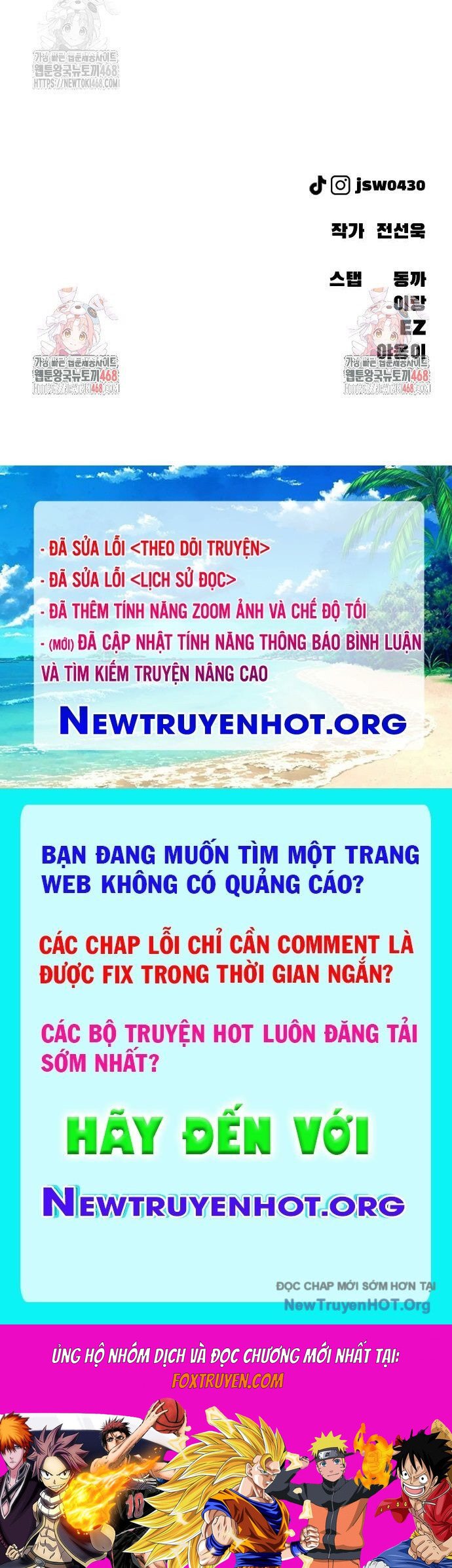 Ngày Tận Thế Đã Đến - Chương 26 - Trang 228