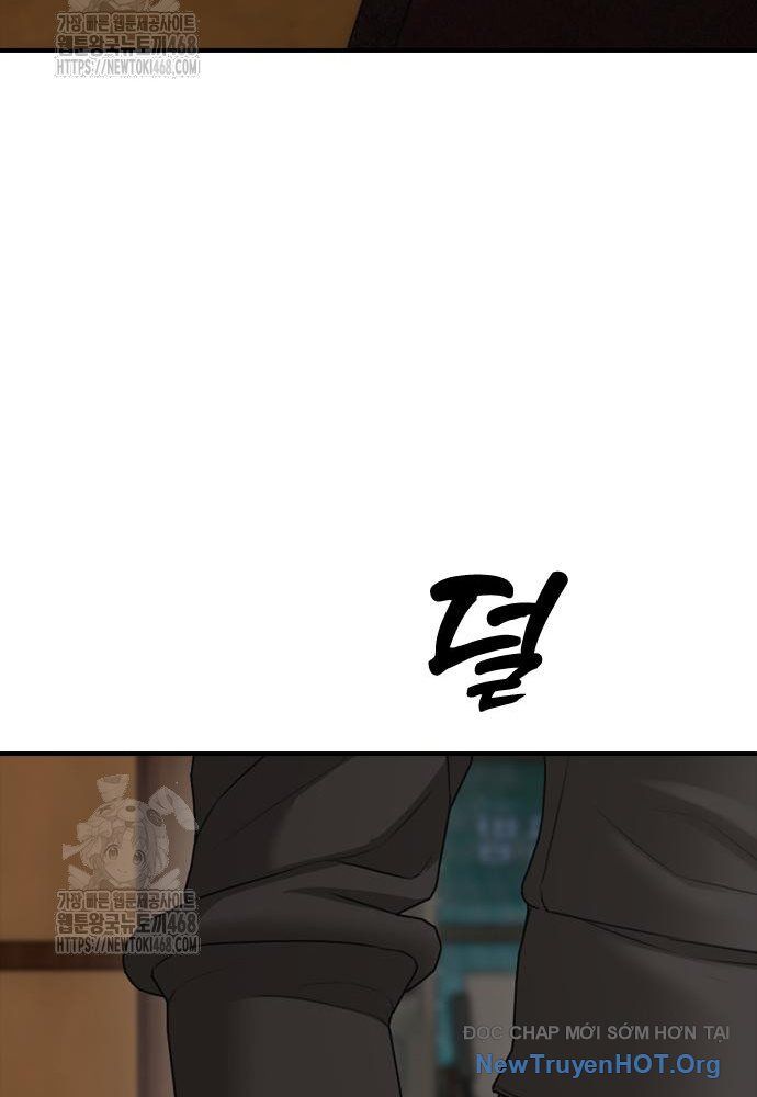 Ngày Tận Thế Đã Đến - Chương 26 - Trang 222