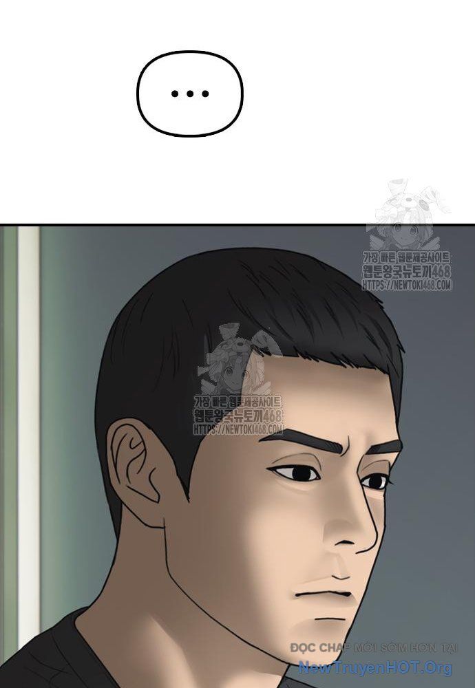 Ngày Tận Thế Đã Đến - Chương 26 - Trang 135