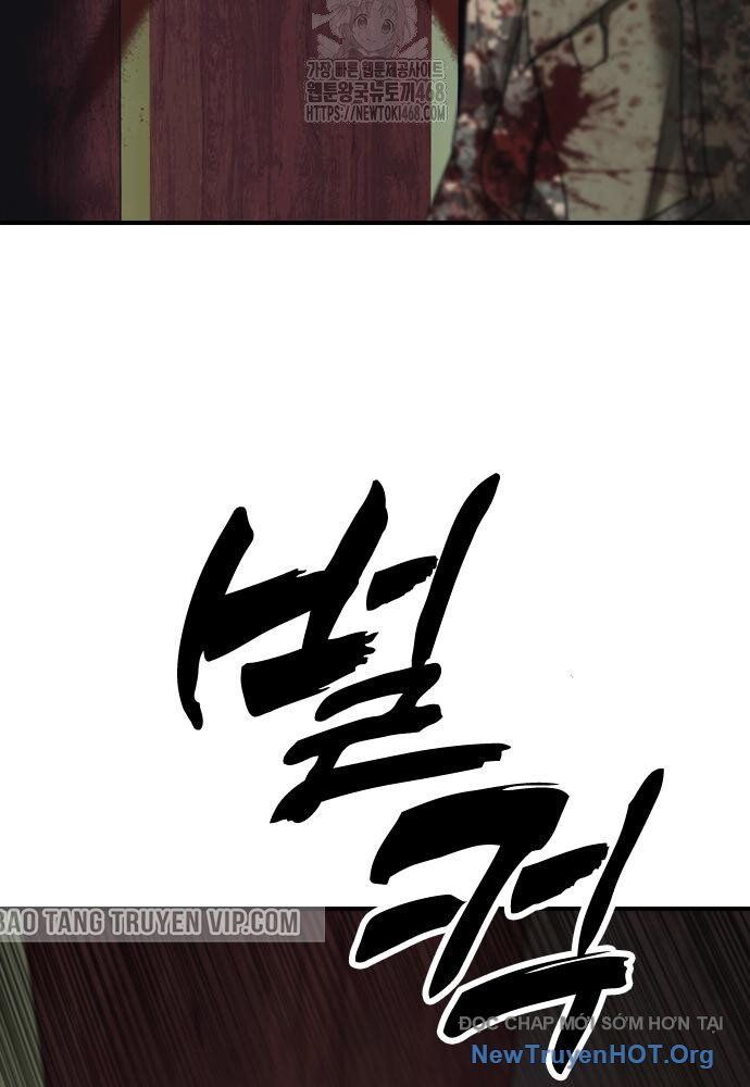 Ngày Tận Thế Đã Đến - Chương 26 - Trang 64