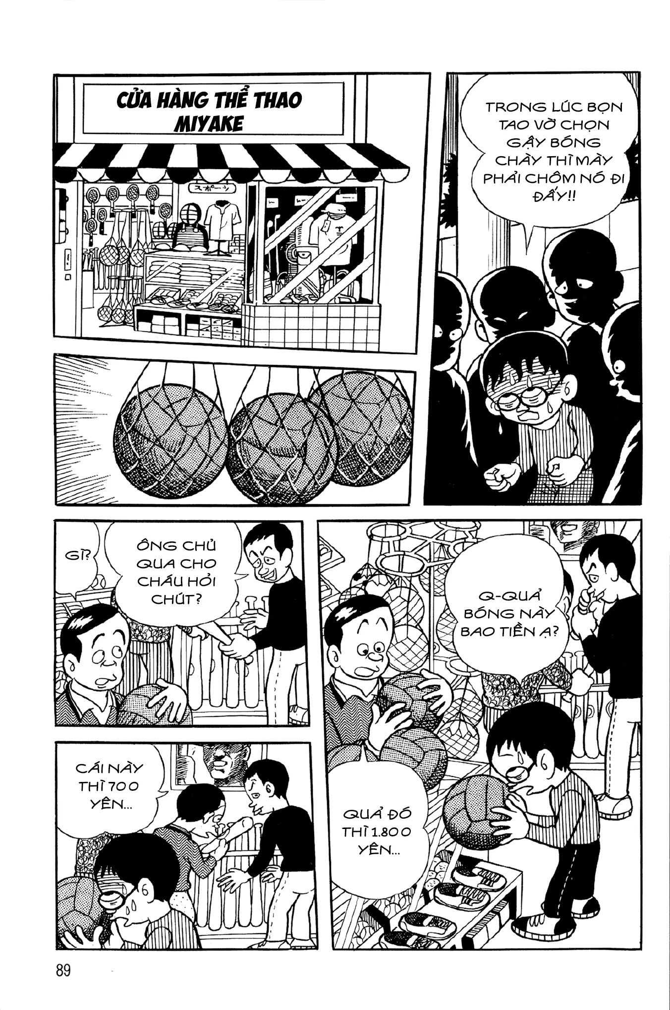 Mataro Tới Đây!! - Chương 5 - Trang 7