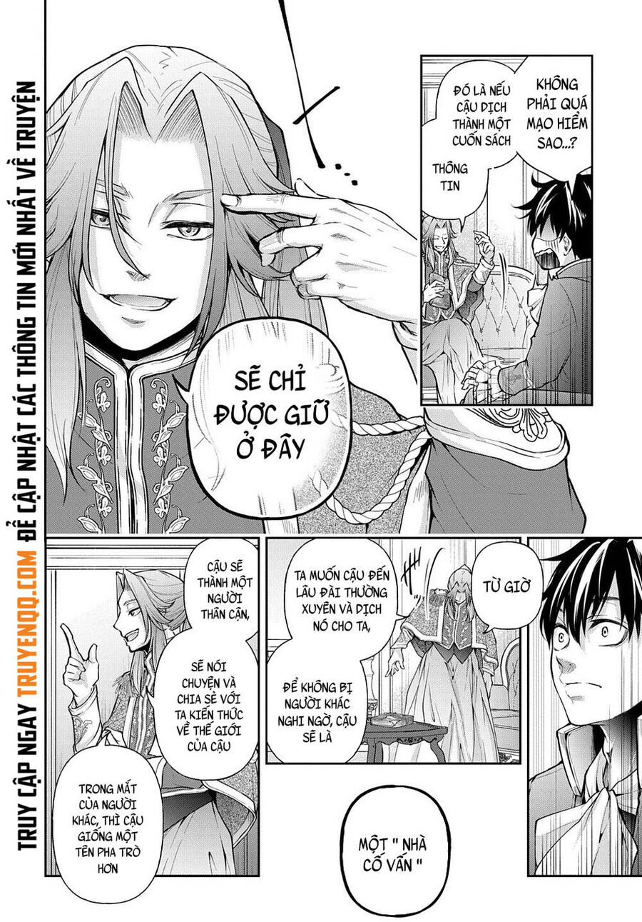 Đột Nhiên Bị Triệu Hồi Đến Thế Giới Khác, Tôi Chỉ Mong Mình Có Một Cuốc Sống Yên Bình - Chương 14.2 - Trang 12