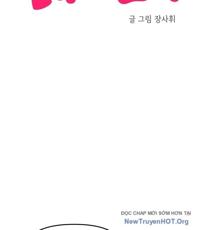 Trở Về Bên Chanbi - Chương 52 - Trang 18