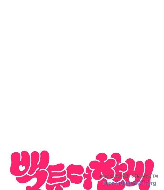 Trở Về Bên Chanbi - Chương 52 - Trang 17