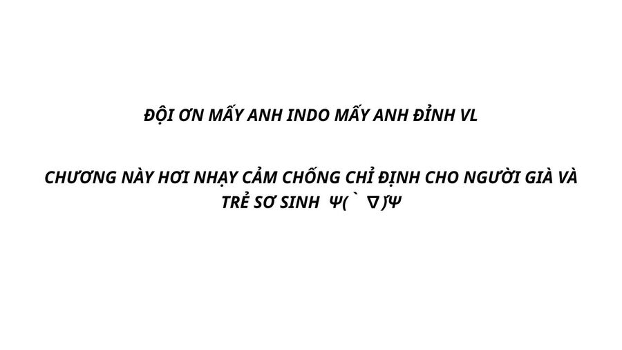 Hãy Cùng Xây Dựng Một Vương Quốc Bằng Ma Pháp Điều Khiển Cát - Chương 7 - Trang 2