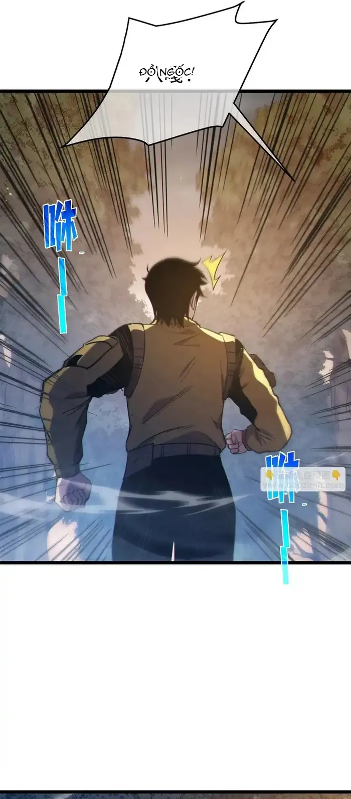 Vô Địch Bị Động Tạo Ra Tấn Sát Thương - Chương 127 - Trang 23