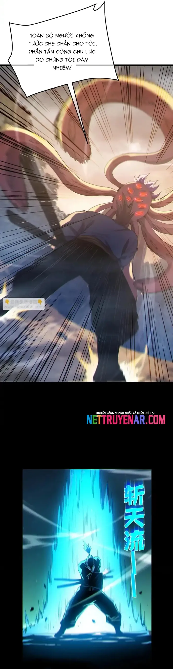 Vô Địch Bị Động Tạo Ra Tấn Sát Thương - Chương 127 - Trang 41